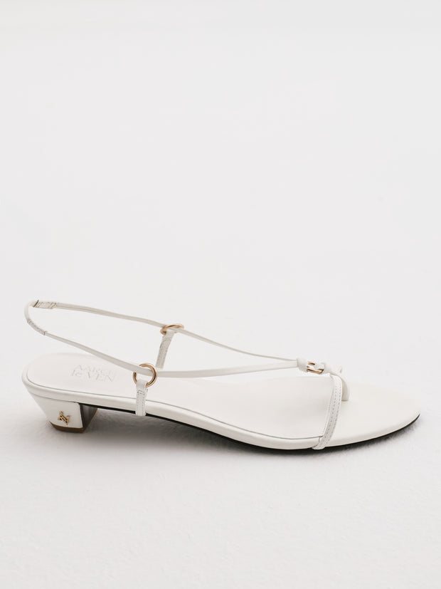 Camilla Strappy Leather Sling Back Sandal | White